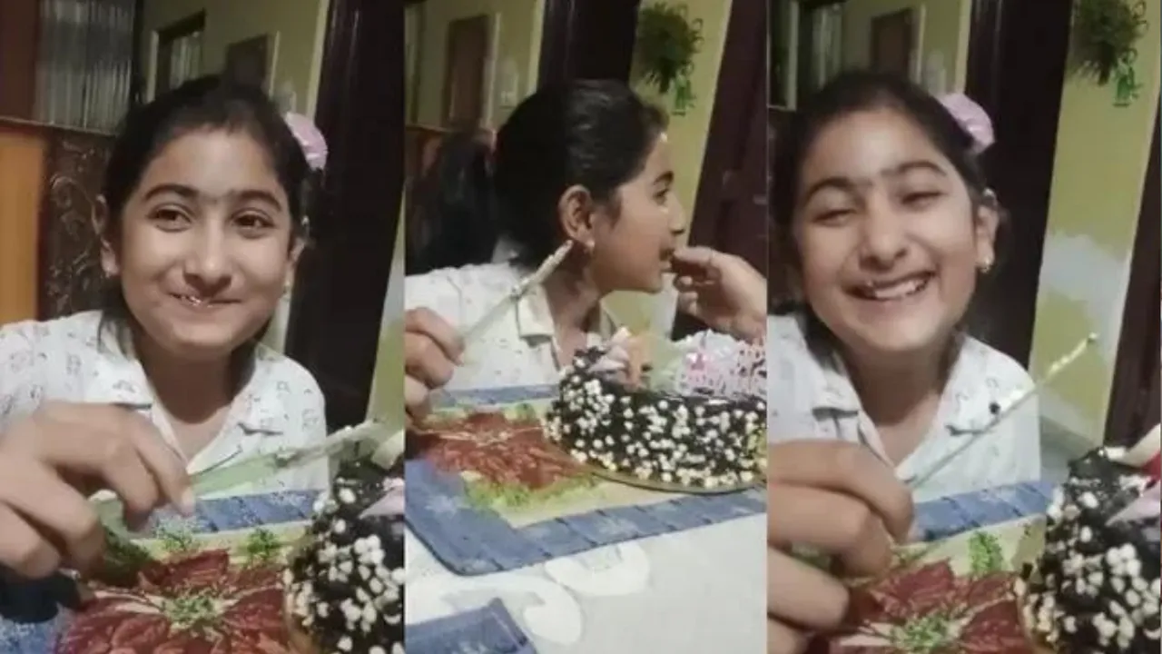 जन्मदिन का जश्न बन गया ग़म: ऑनलाइन मंगवाए केक से 10 साल की बच्ची की मौत
