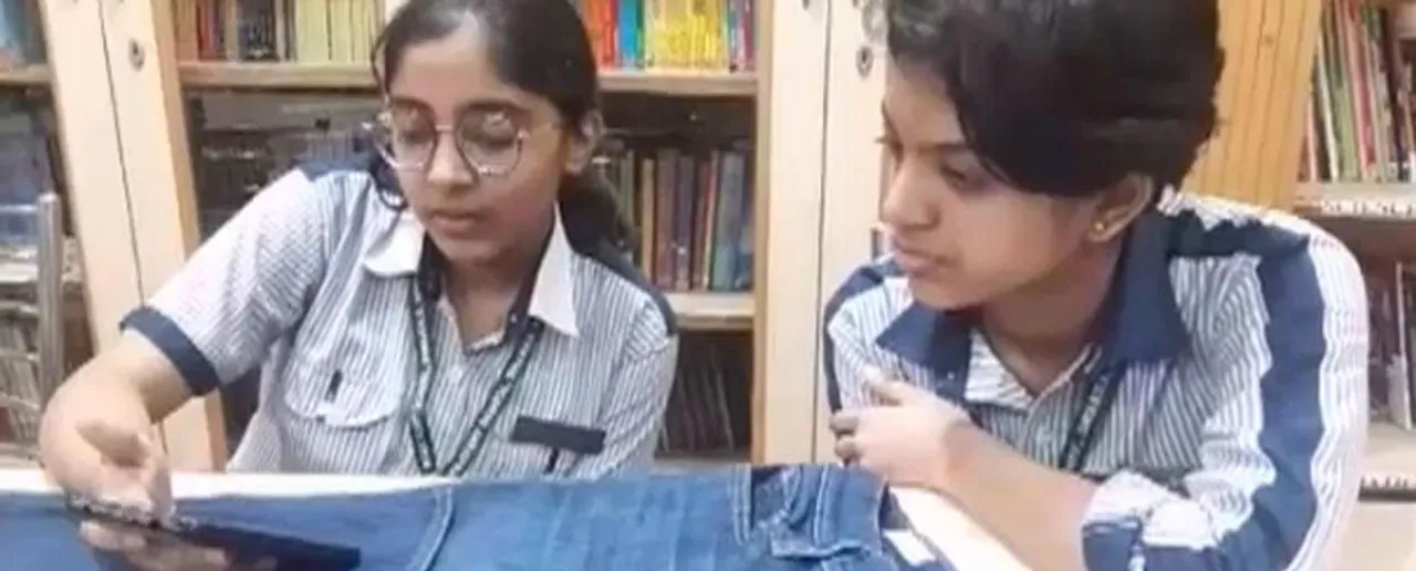 Smart Bluetooth Jeans: दो छात्राओं ने बनाई महिला सुरक्षा से जुड़ी जींस