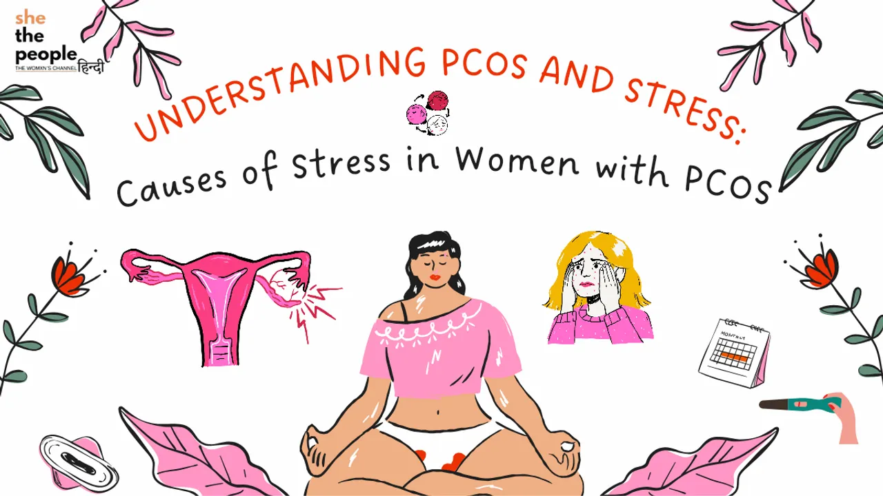 PCOS And Stress 