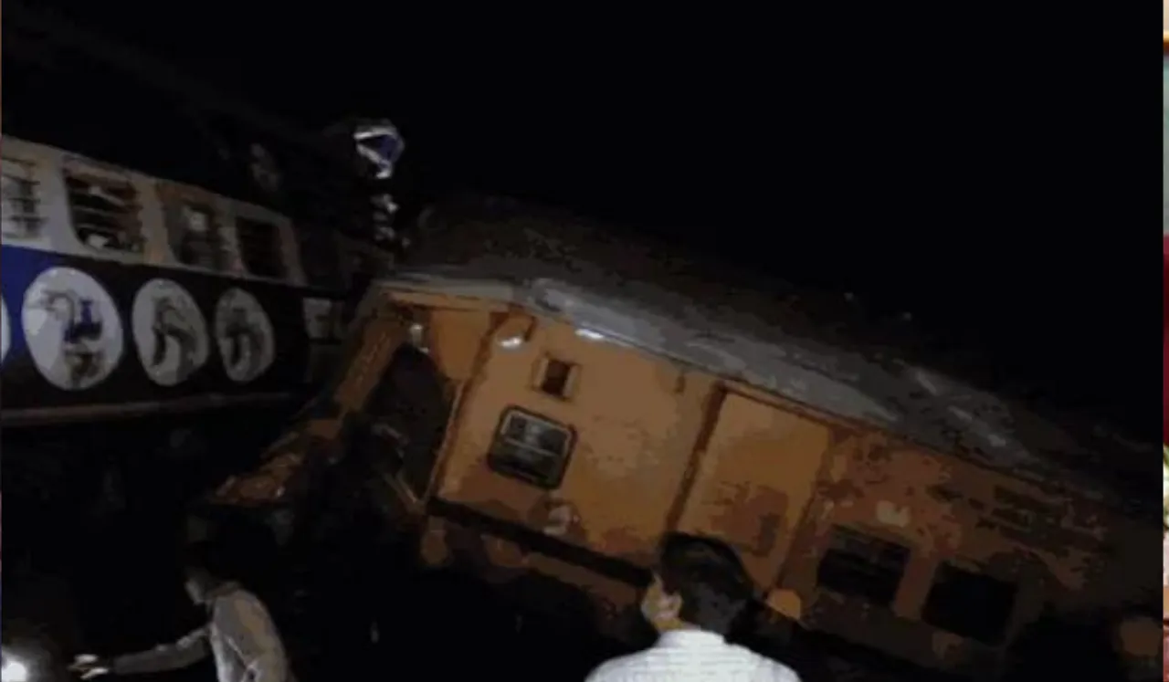 Andhra Train Accident 