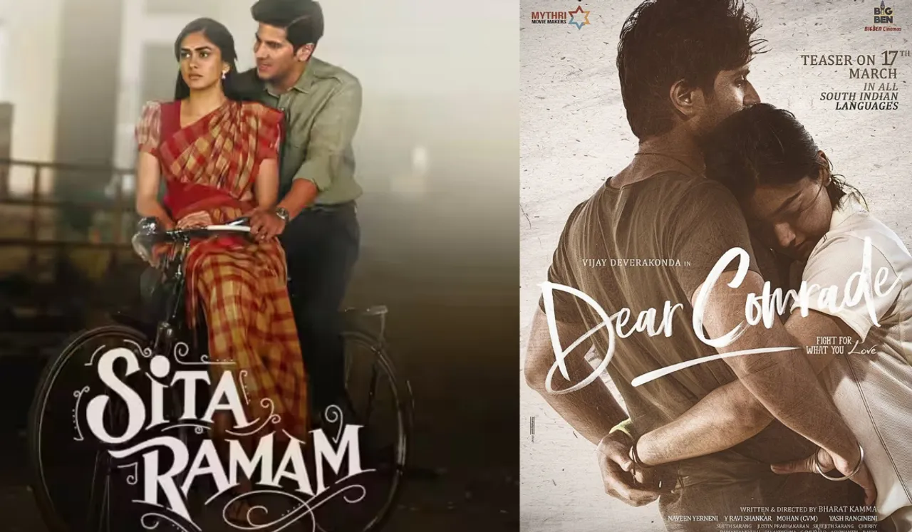 South Indian Romantic Movies (IMDb, ABPNews)