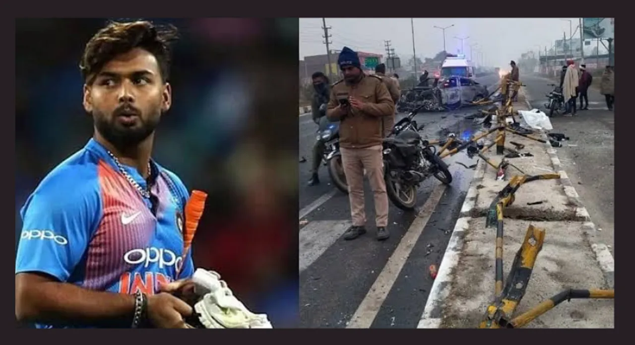 Rishabh Pant Car Accident के बारे में जाने 7 बातें