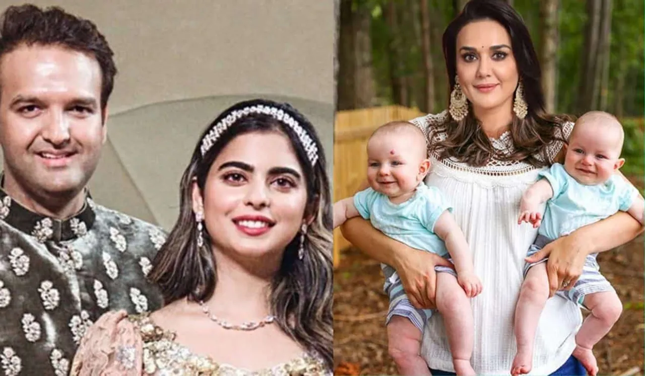 Isha Ambani सहित 5 हस्तियाँ जिनके जुड़वां बच्चे हैं।