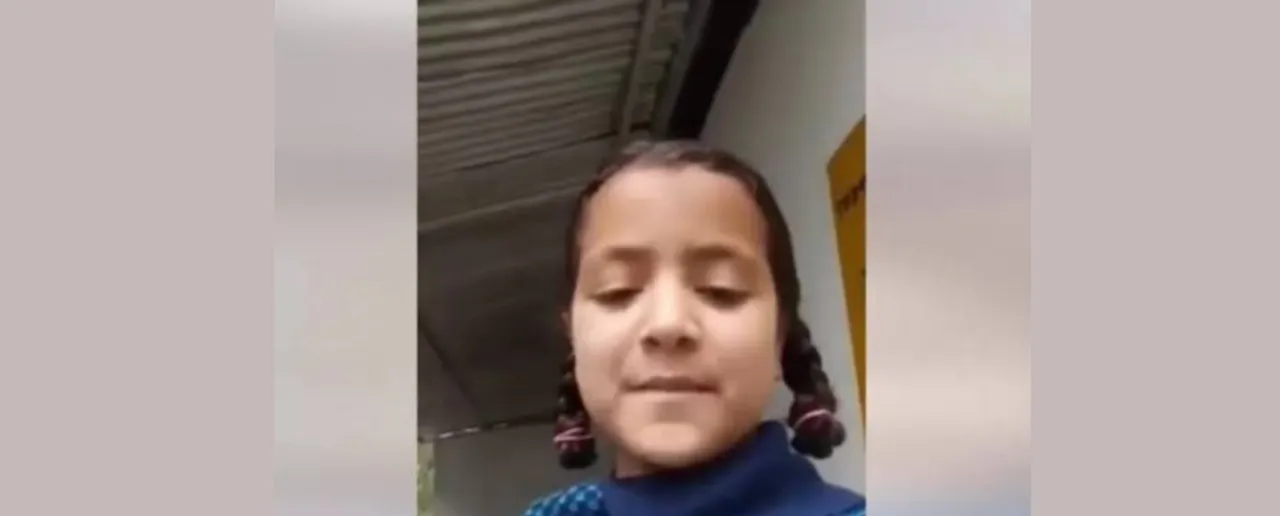 जम्मू और कश्मीर की लड़की ने पीएम मोदी से स्कूल बनाने का किया अनुरोध, वीडियो हुई वायरल