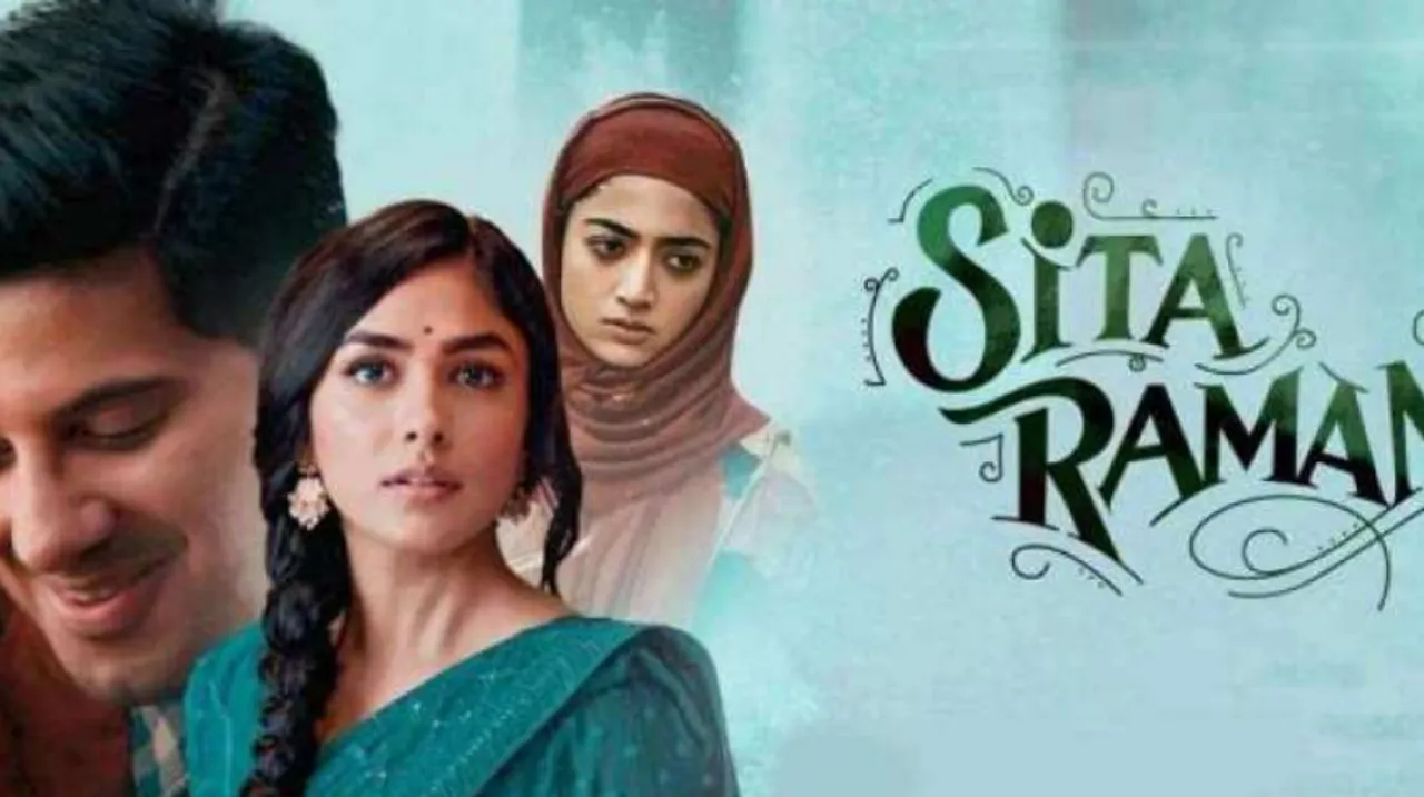 Sita Ramam Hindi Trailer