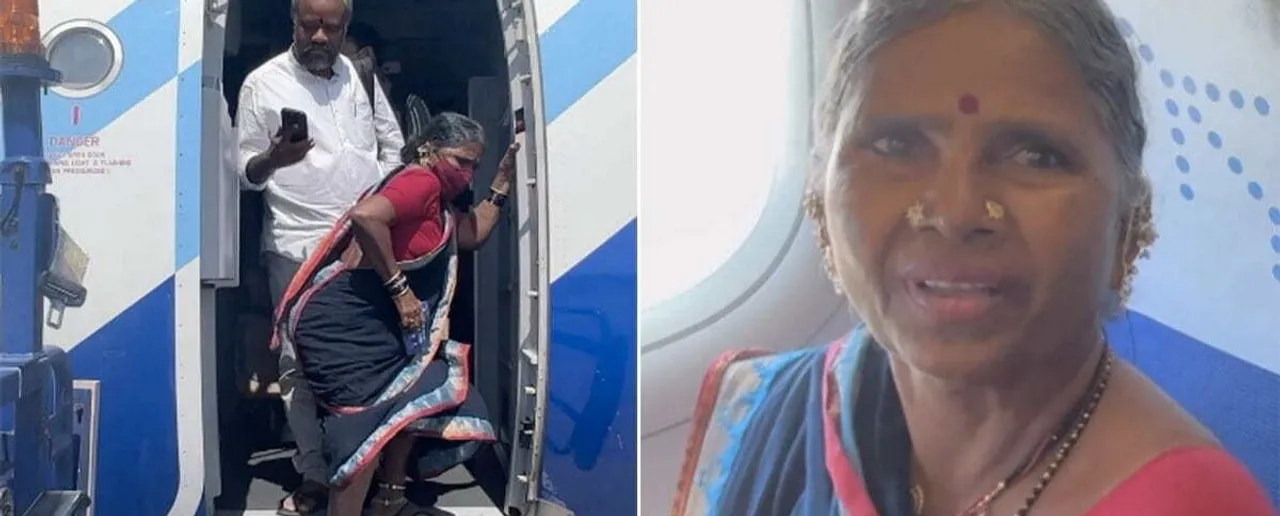 किसान से यूट्यूबर बनीं मिल्कुरी गंगव्वा ने 62 साल की उम्र में भरी अपनी पहली उड़ान