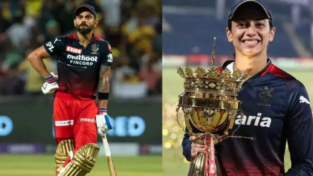 RCB की जीत का जश्न! मगर ऑनलाइन ट्रोलिंग क्यों?