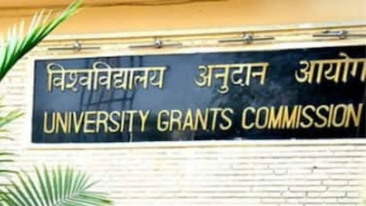क्या UGC की पैन इंडिया योजना से शहर जाने वाली महिला छात्रों को मदद मिलेगी?