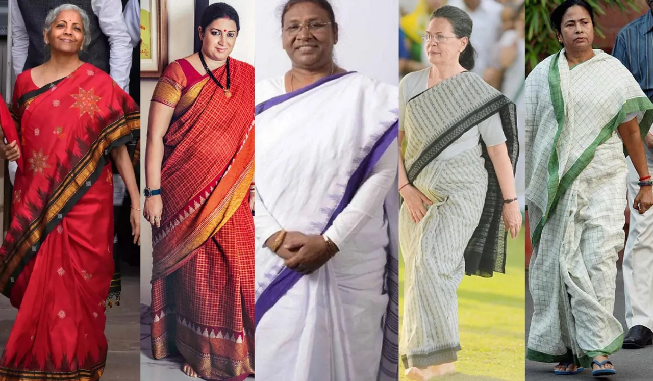 Powerful Women Politicians: जानिए भारत की 5 पावरफुल वीमेन पॉलिटीशियन