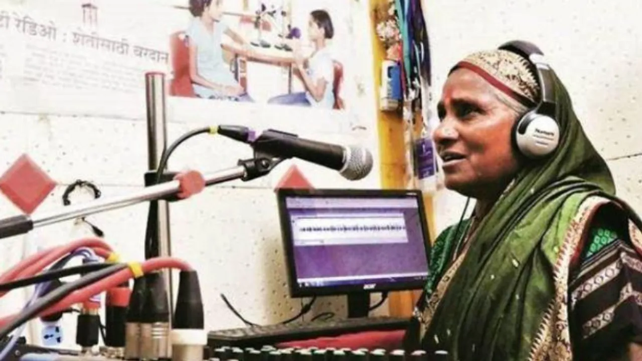 World Radio Day: आइए जानें कम्युनिटी रेडियो के 5 फायदों के बारे में