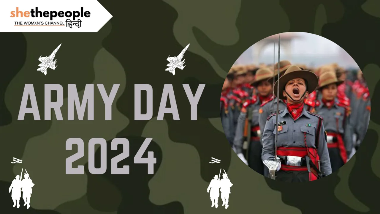 Indian Army Day 2024: जानिए भारतीय सेना की कुछ फेमस महिलाओं के बारे में