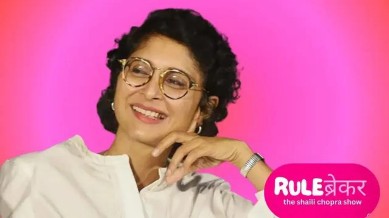 Does Marriage Need a Rethink? Kiran Rao Decodes