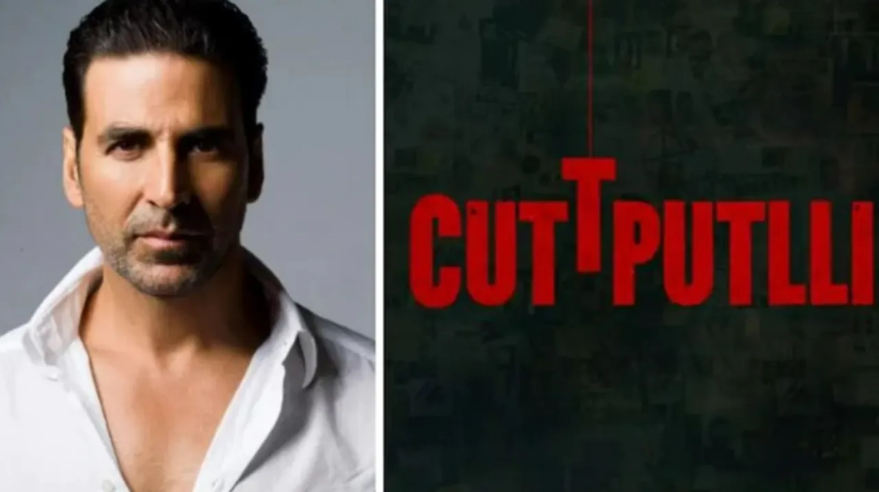 Cuttputlli Poster Reveal: फिल्म जल्द ही हॉटस्टार पर होगी रिलीज़