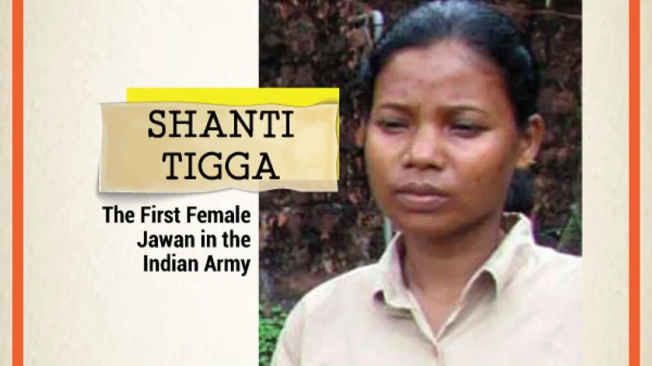 First female Indian Jawan