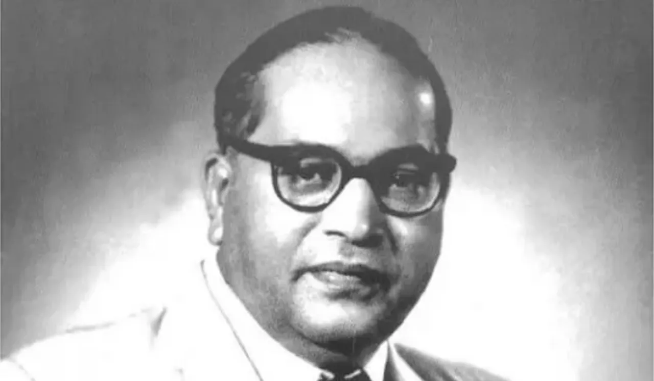 Feminist Quotes By BR Ambedkar: जानिए BR आंबेडकर के फेमस कोट्स