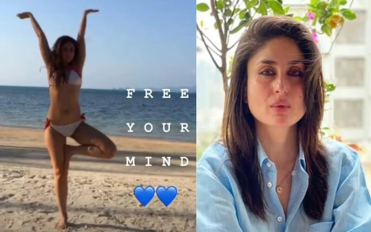 Kareena Kapoor Instagram Story :  इंटरनेशनल योगा डे 2021