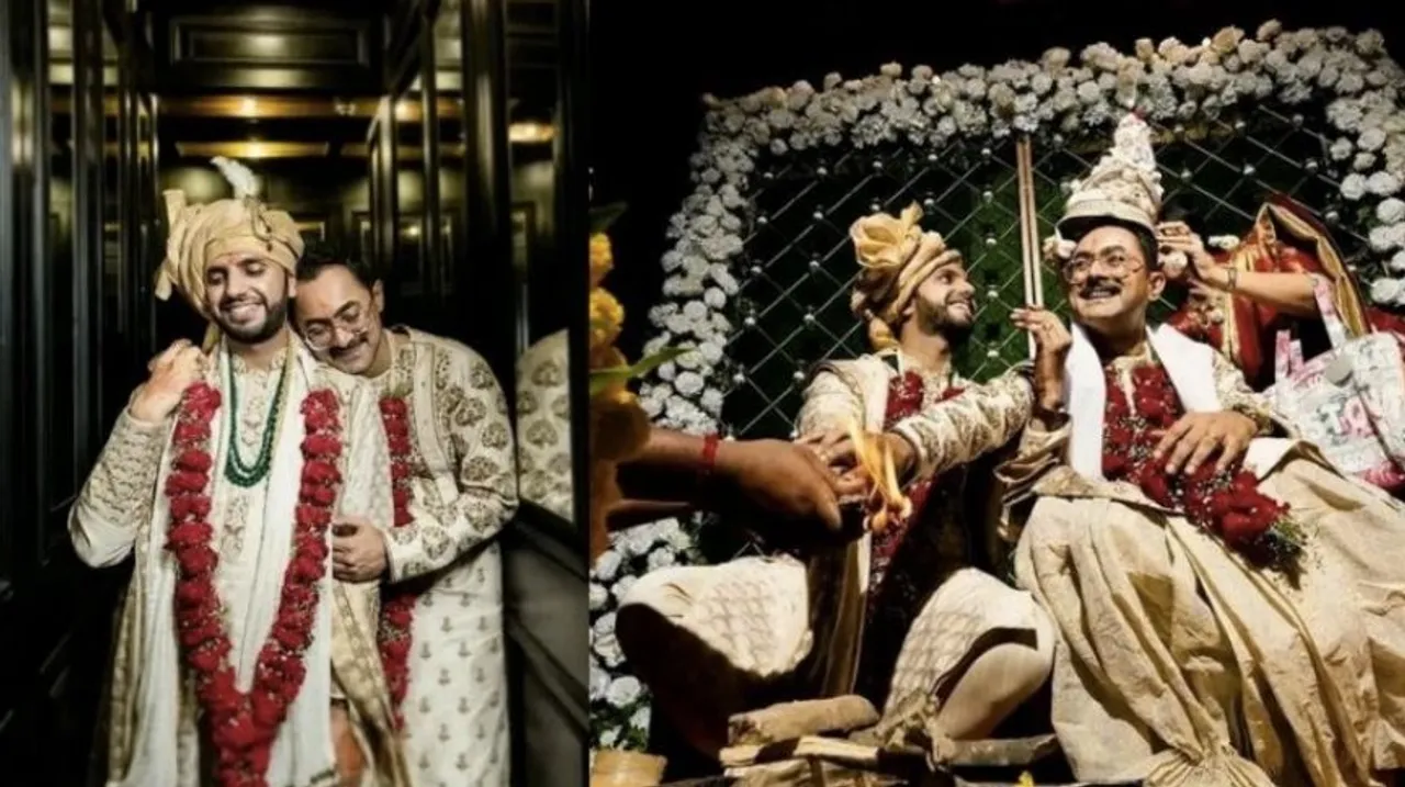 Gay Wedding In Kolkata: कोलकाता गे वेडिंग वायरल