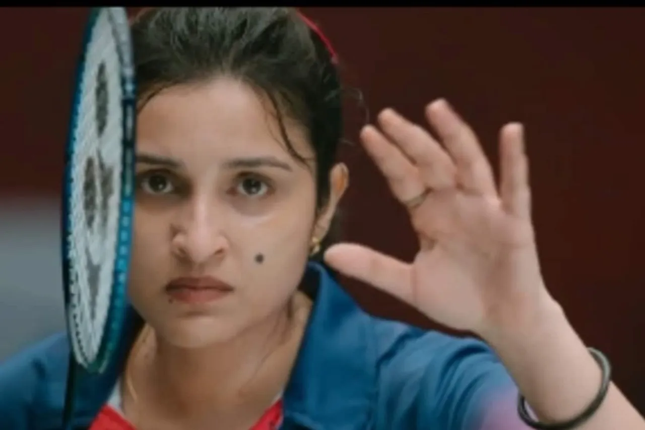 परिणीति चोपड़ा की फिल्म साइना OTT प्लेटफार्म अमेज़ॅन प्राइम वीडियो पर रिलीज़ होगी