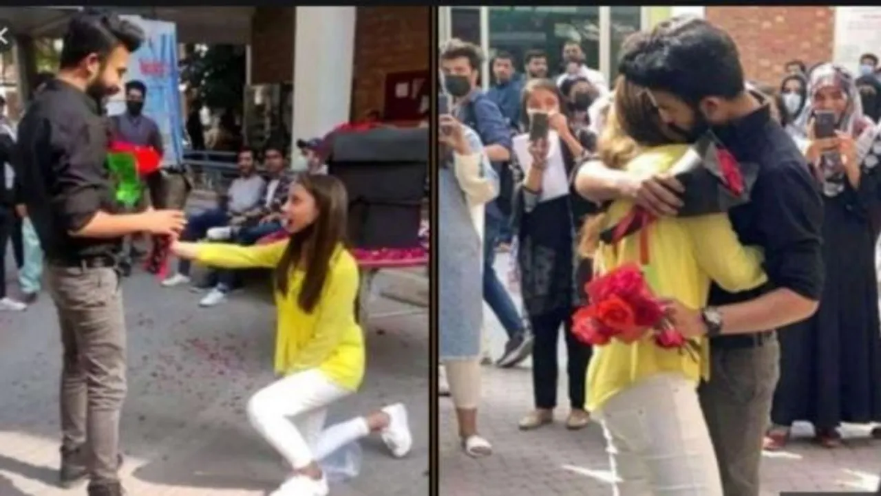 Viral Video : अपने प्रेम का सरेआम इज़हार करने पर प्रेमी जोड़ी हुआ लाहौर विश्वविद्यालय से बाहर