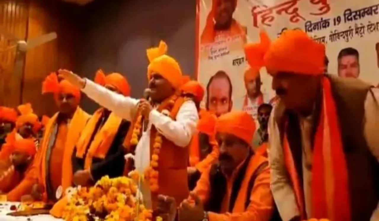 Hindu Rashtra Video Viral: राइट विंग के लीडर की वीडियो के कारण हुई हिंसा, हिन्दू राष्ट्र पर दिया था भाषण