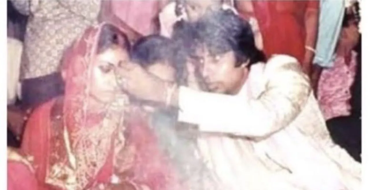 अमिताभ जया बच्चन की शादी की सालगिरह: जानिए, इनके जीवन से जुड़ी ये 10 अनसुनी बातें