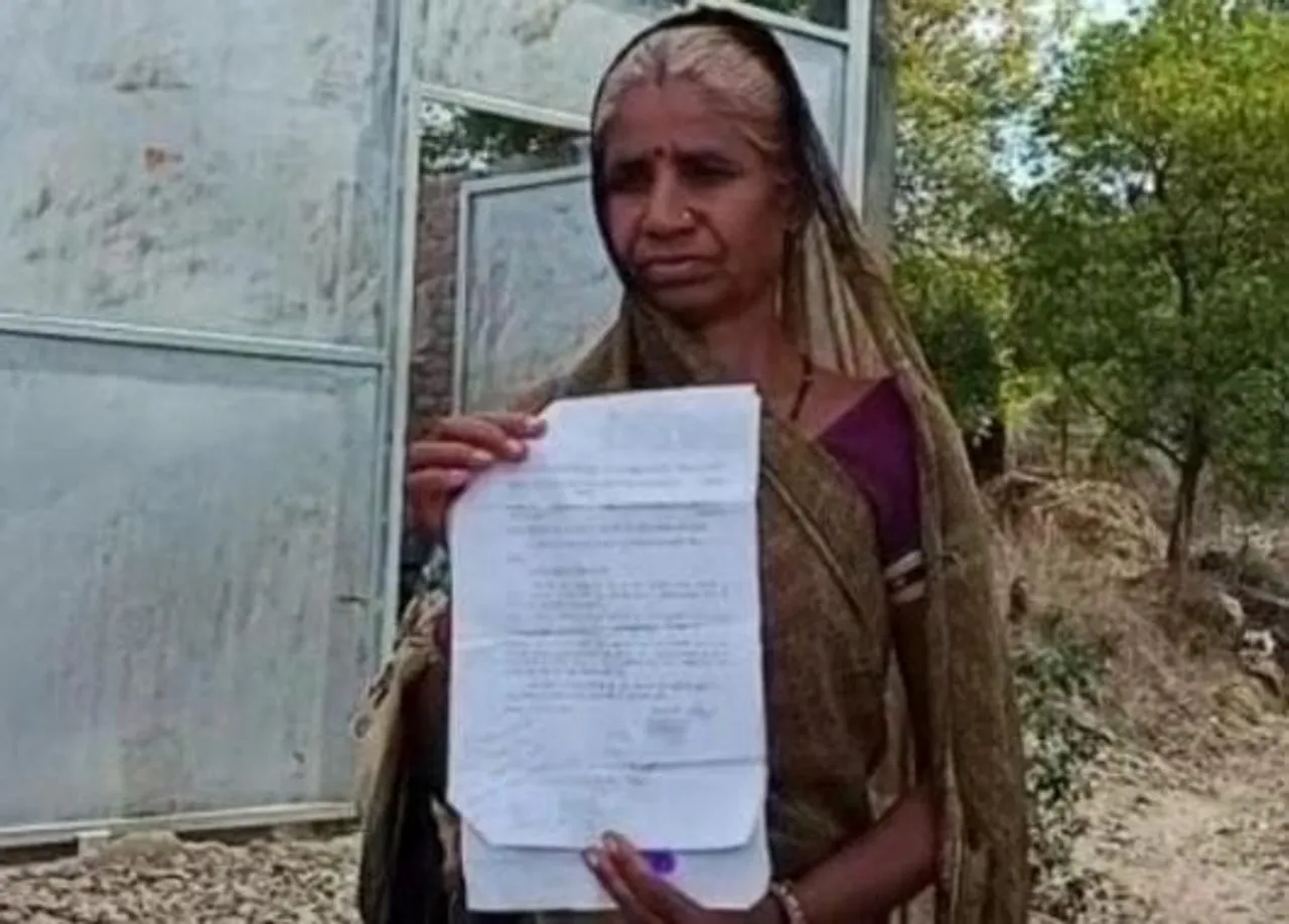 मध्य प्रदेश की किसान ने चॉपर खरीदने के लिए प्रेजिडेंट को पत्र लिखकर लोन मांगा