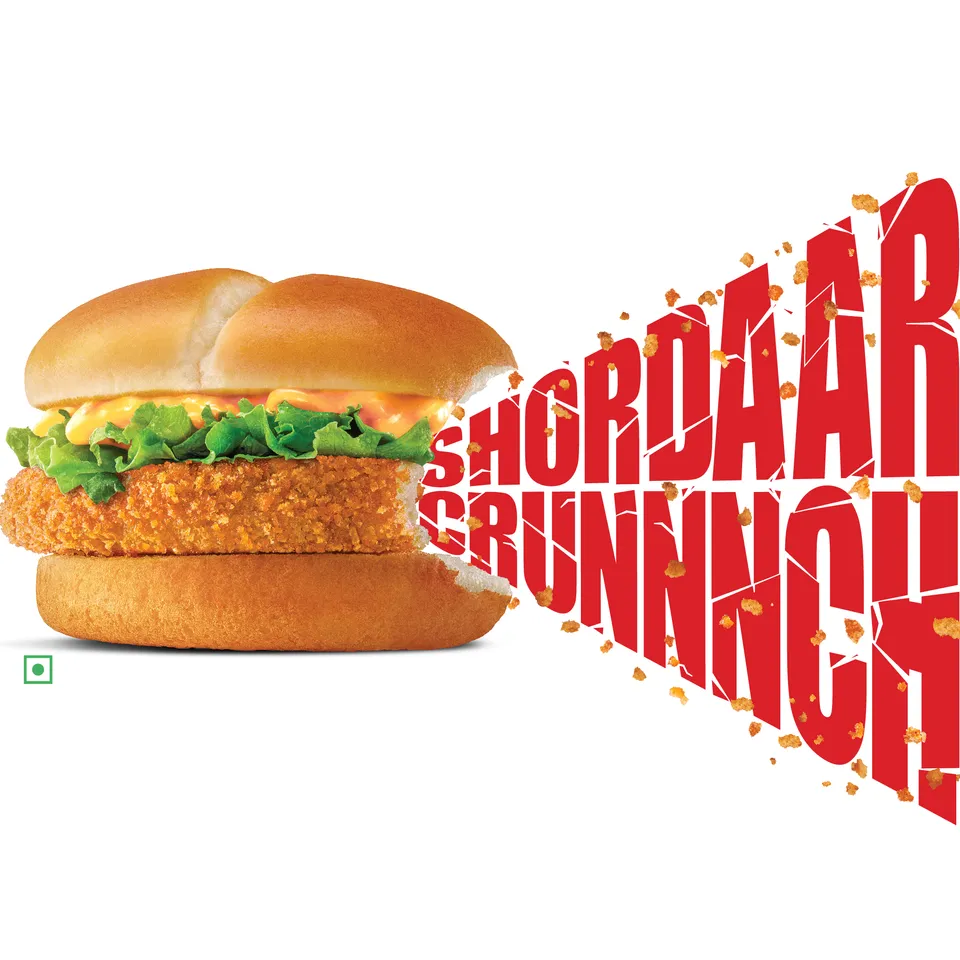 McCrispy Veg Burger