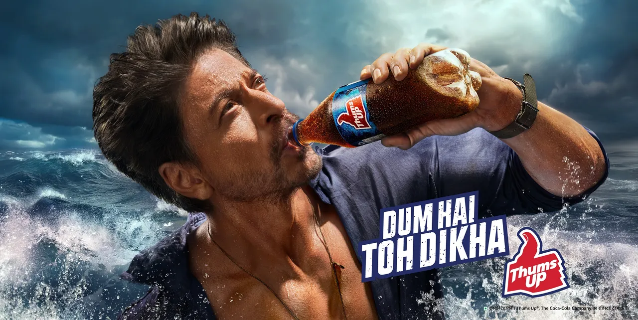 TU_SRK_Image
