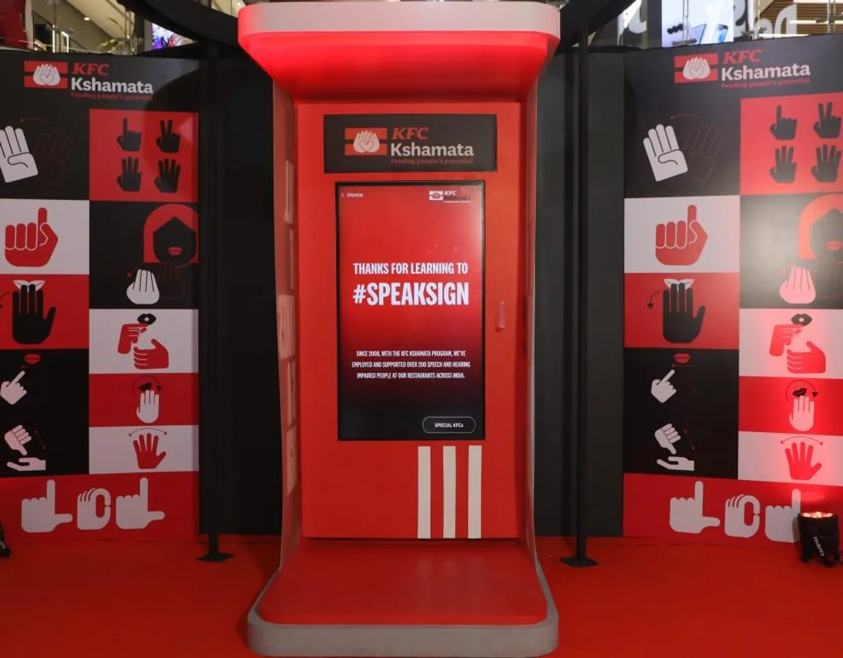 KFC #SpeakSign Launch 2