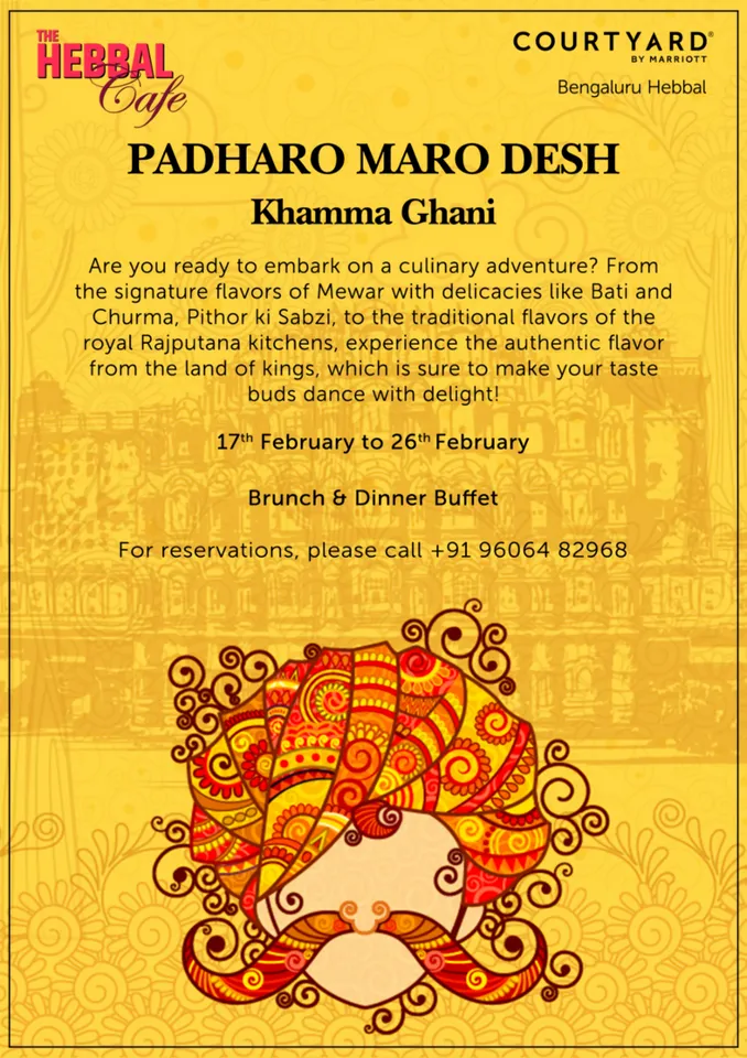 Explore the Delicious World of Rajasthani Cuisine at Courtyard by Marriot Hebbal