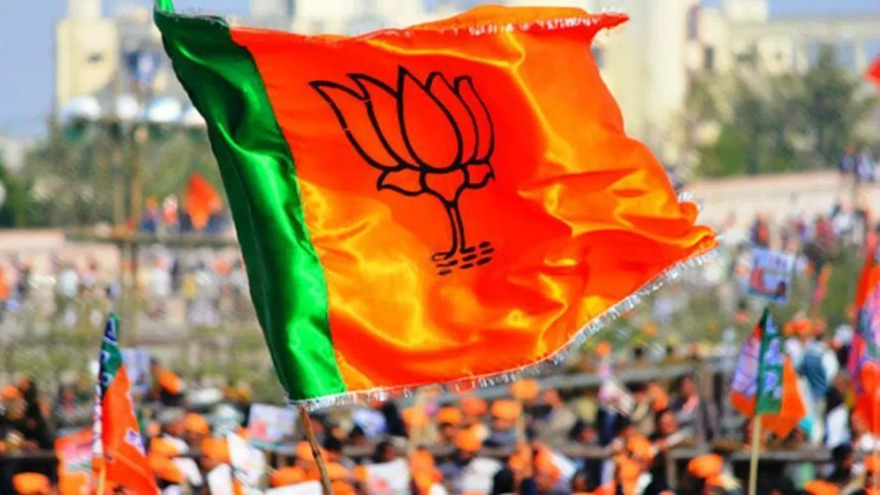 Maharashtra BJP