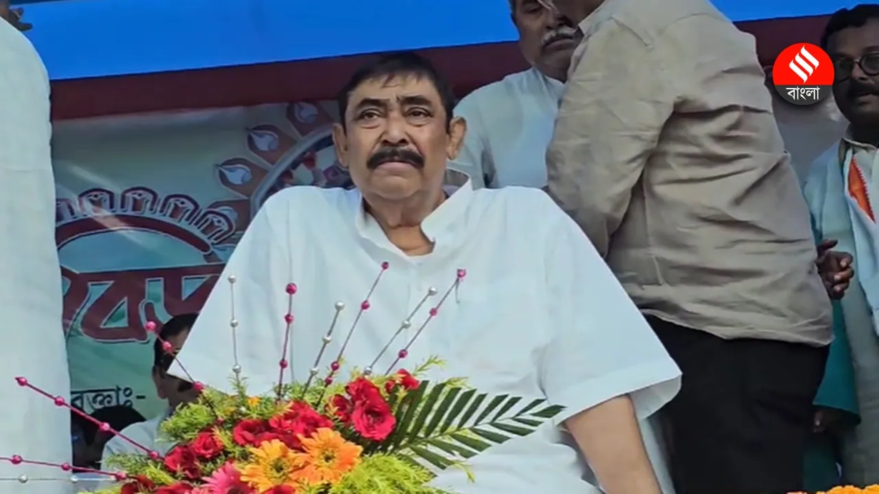 Anubrata Mondal: ২ বছর পর প্রকাশ্য সমাবেশে অনুব্রত মণ্ডল