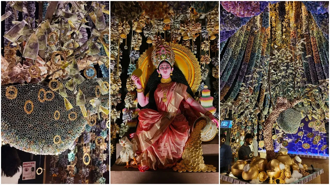 counterfeit notes,Lakshmi Puja 2024,Nimtauri,purba medinipur,tamluk,জাল নোট, লক্ষ্মীপুজো ২০২৪,পূর্ব মেদিনীপুর,নিমতৌড়ি