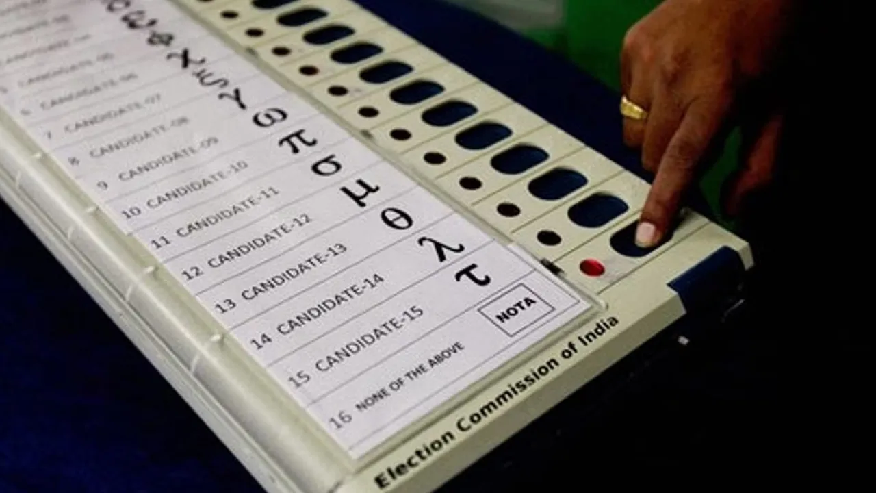 By election 2024 west bengal, BY Elections, Central Force, West Bengal Assembly By Election,Bangla News, Latest Bangla News, News in Bangla, Bengali News, বিধানসভা উপনির্বাচন ২০২৪ পশ্চিমবঙ্গ, কেন্দ্রীয় বাহিনী