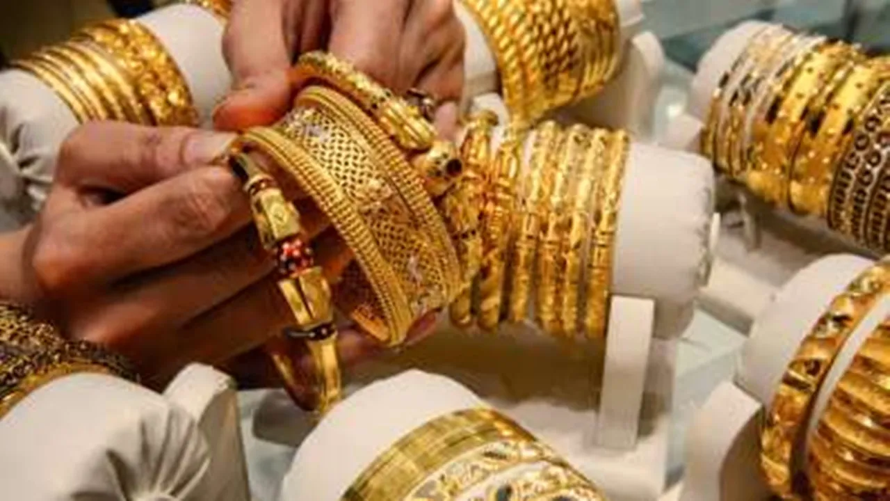 Gold Rate Today: আজকে সোনার দর
