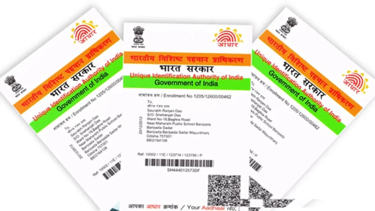 Aadhaar Update