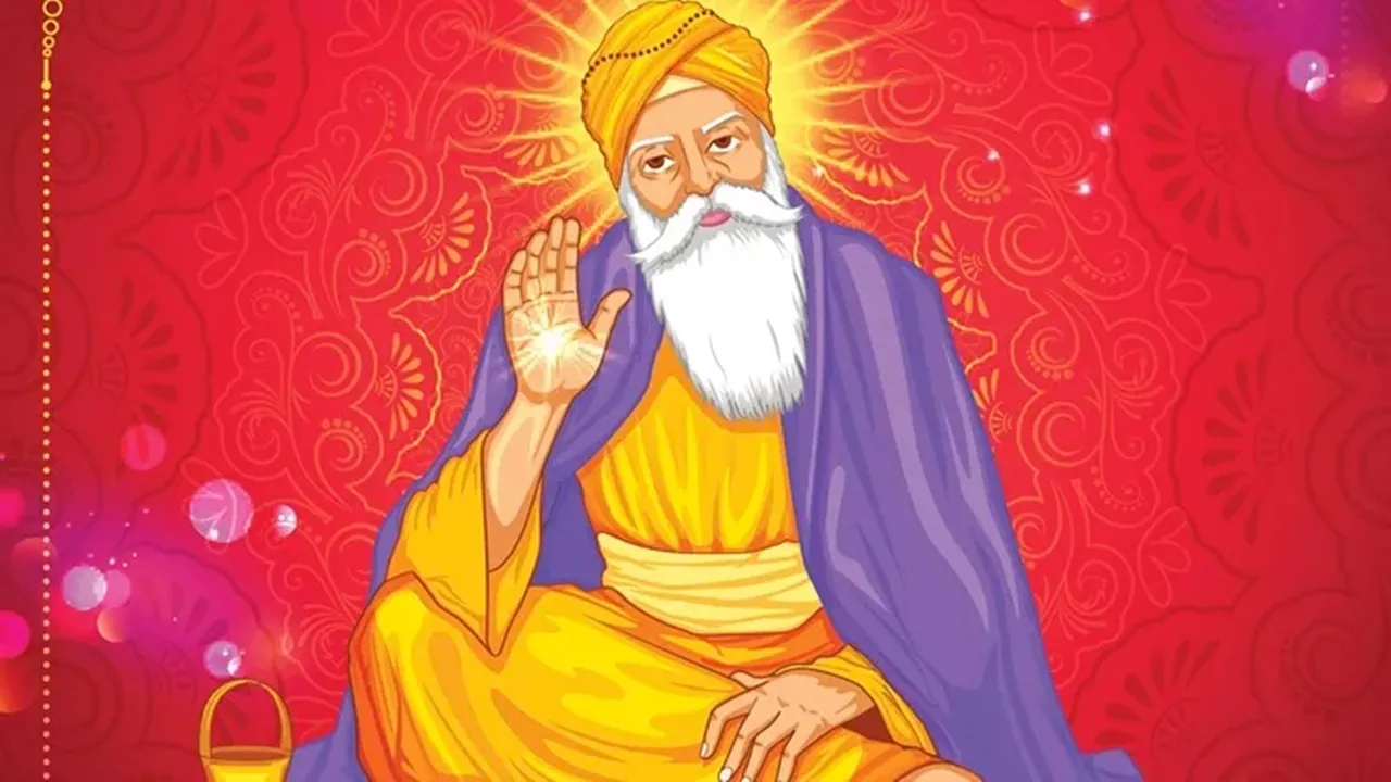 Guru Nanak: গুরু নানক