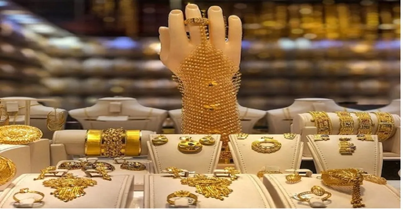 gold