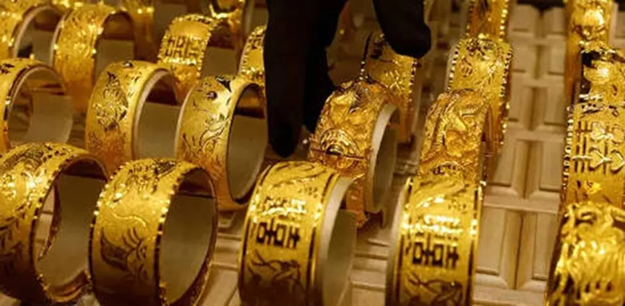 today gold price
