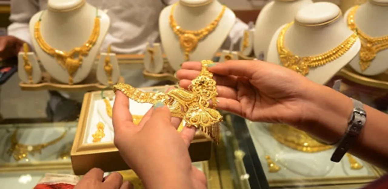 india gold price today