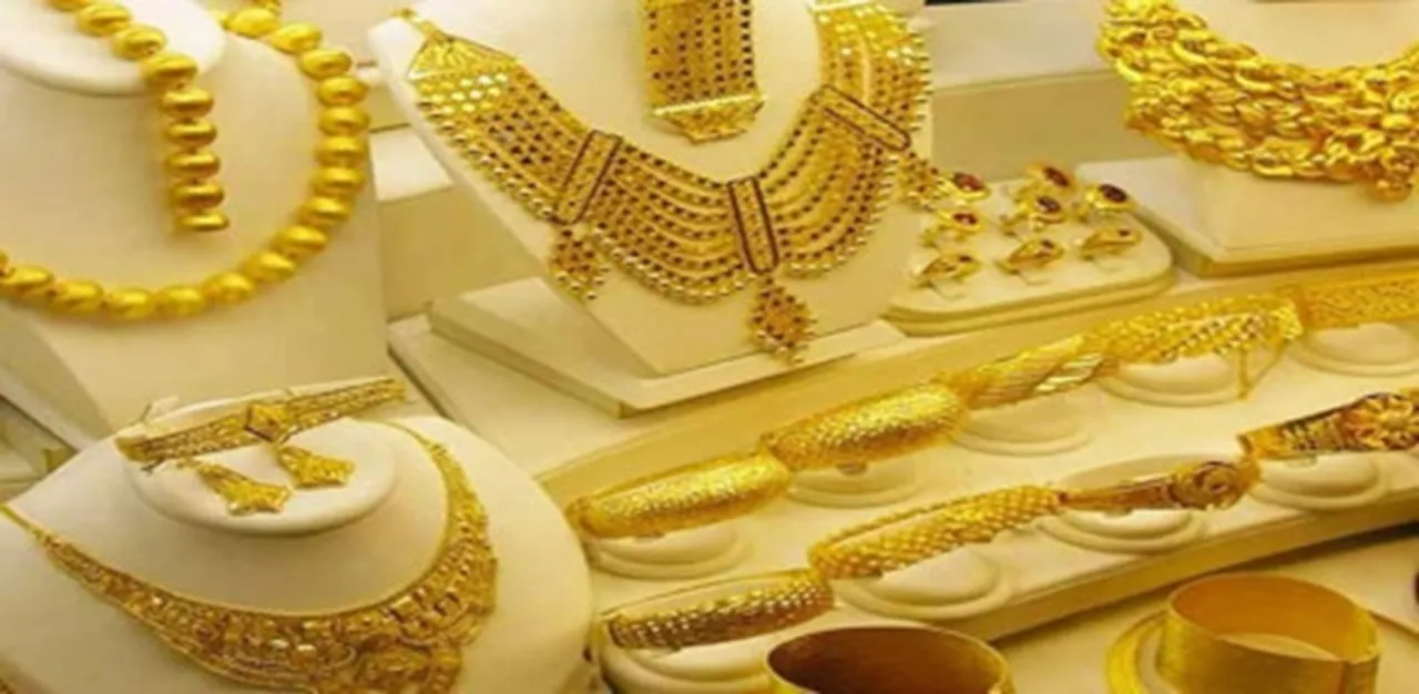 gold price,