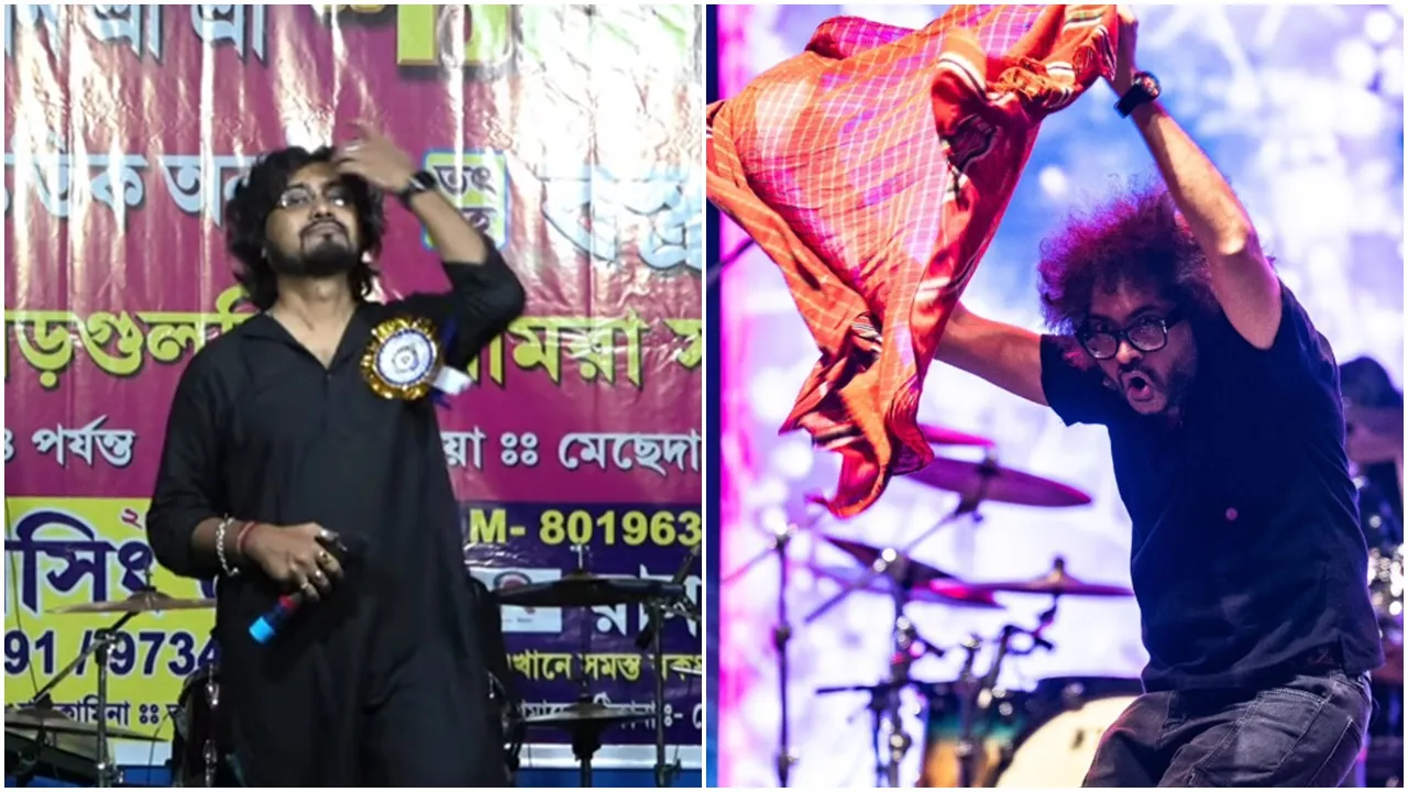 rupam ইসলাম ভাইরাল 