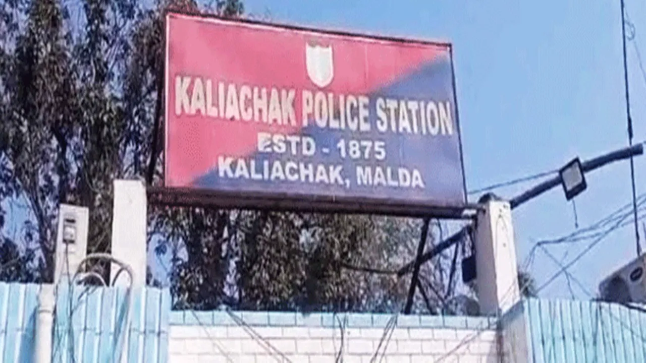 A teenager shot dead while making reels in Kaliachak: রিলস বানাতে গিয়ে কিশোরের মৃত্যু