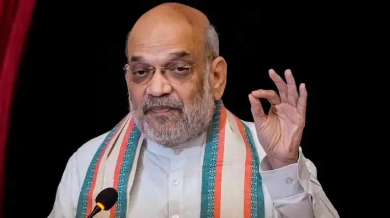 amit shah National Constitution Day 2024