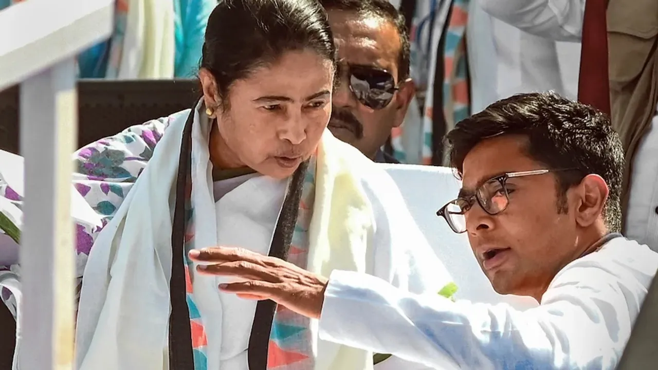 TMC party office sets on fire