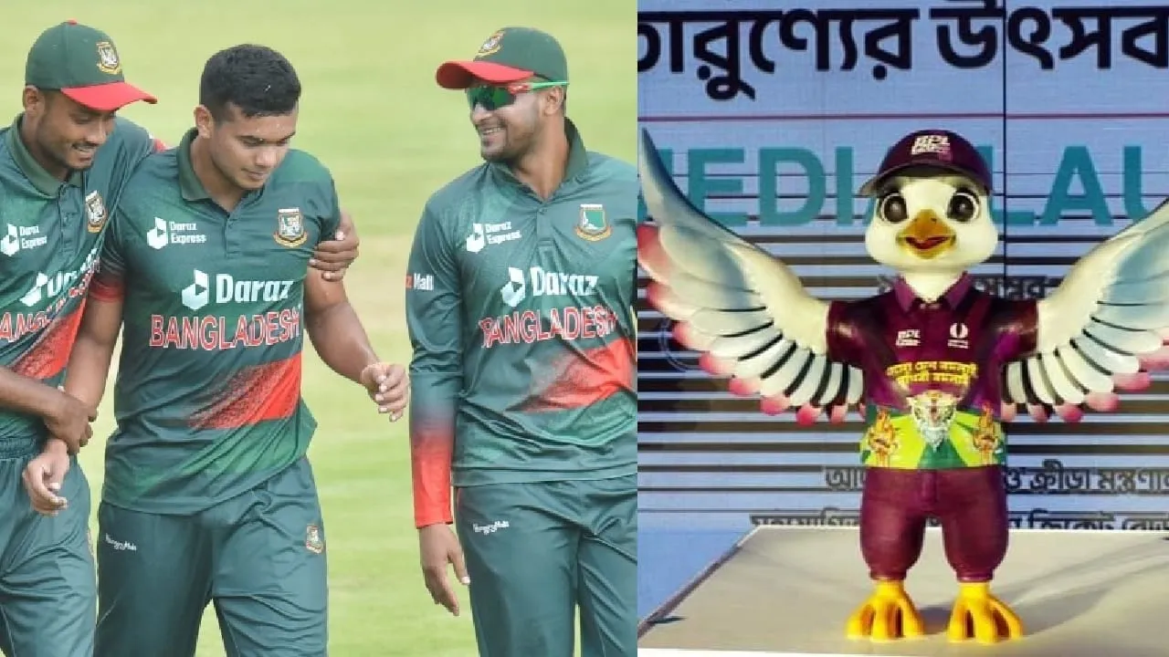 BPL, MASCOT, বিপিএল, ম্যাসকট