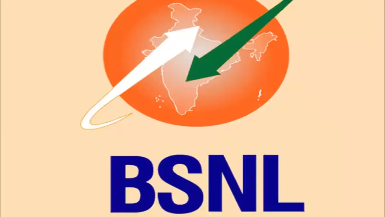 BSNL New Plan