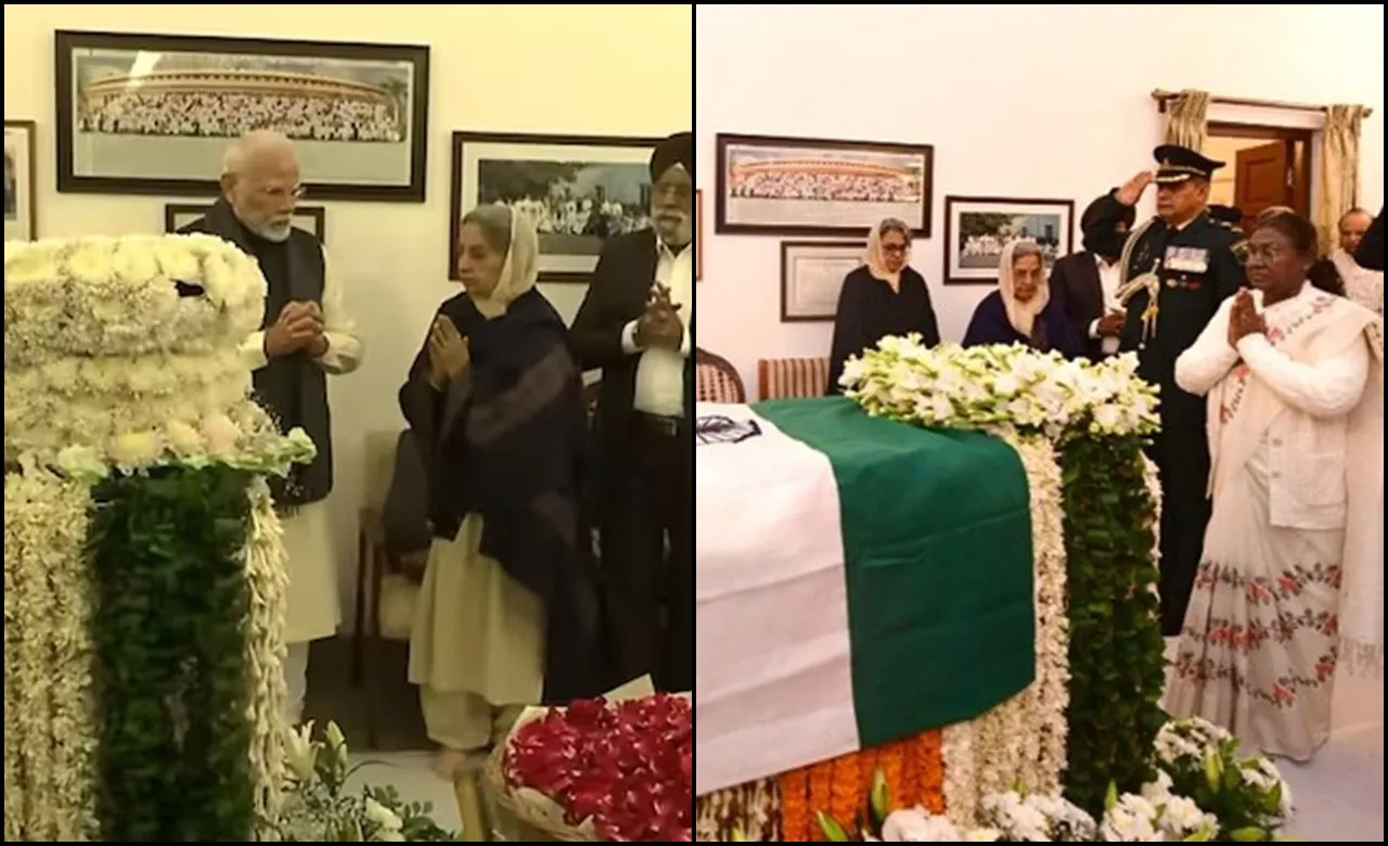 Manmohan Singh Death News.