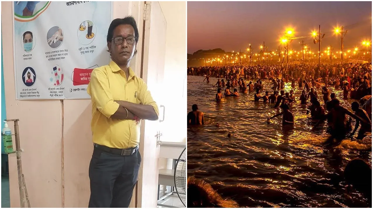 maldah man death mahakumbha