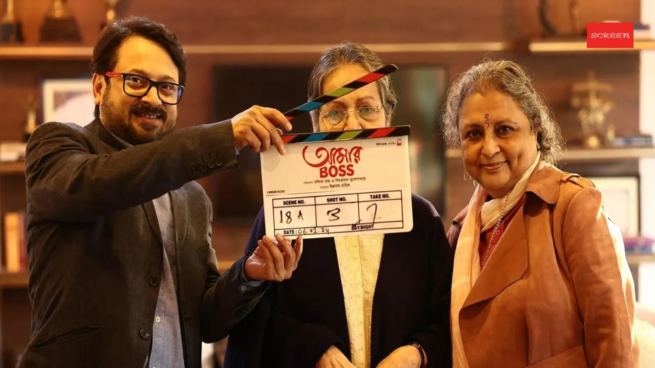 amar boss- rakhi gulzar